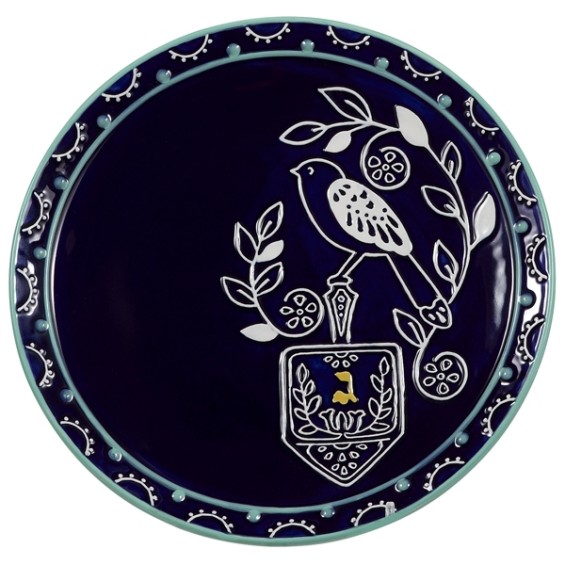 Grasslands Road Plates. Grasslands Road The Shimmering Sea Dinner Plate