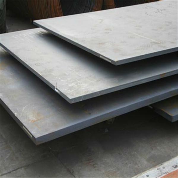 4x8 Steel Plate. Bullseye Metals 1/4 .250 Steel Plate 4" x 8" x 1/4